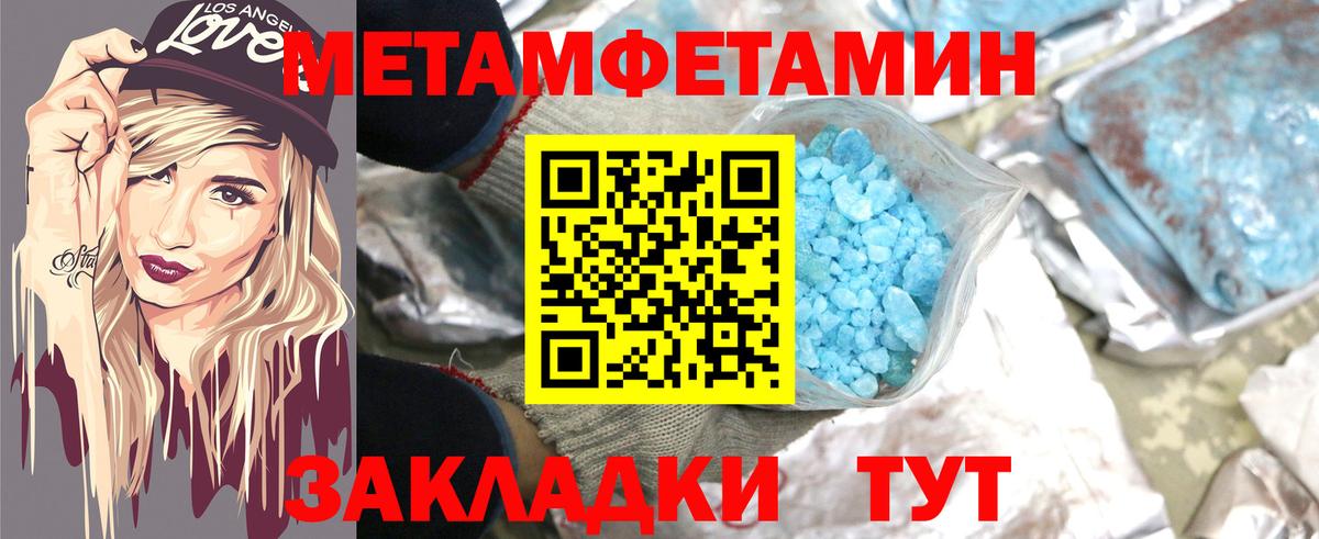 АМФ 98% Сальск