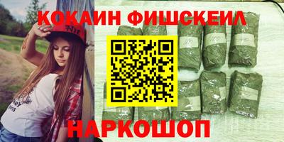 jwh Пенза