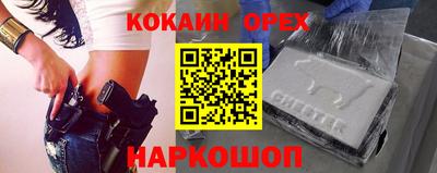метадон Партизанск