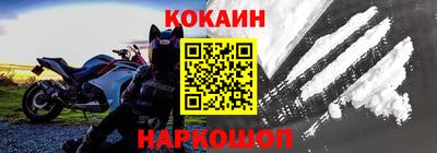 метадон Партизанск