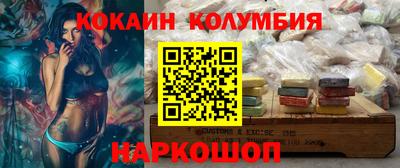 метадон Партизанск