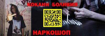 jwh Пенза