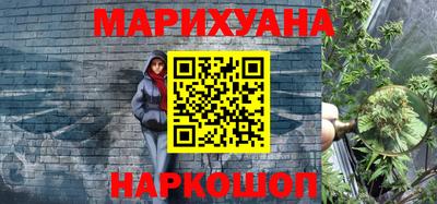 меф Первоуральск