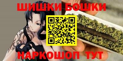 метадон Партизанск