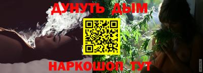 меф Первоуральск