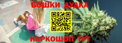 меф Первоуральск