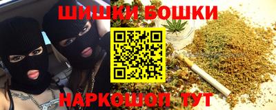 метадон Партизанск