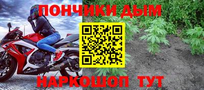 jwh Пенза