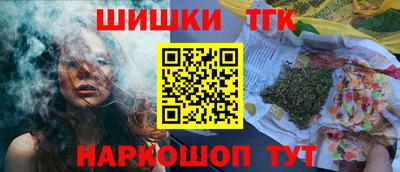 jwh Пенза