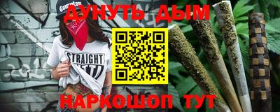 метадон Партизанск