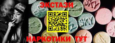 jwh Пенза