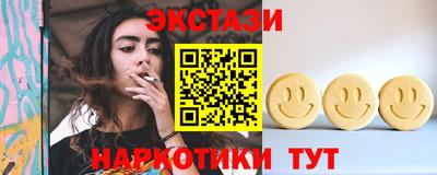 jwh Пенза