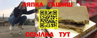 меф Первоуральск