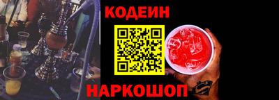 меф Первоуральск